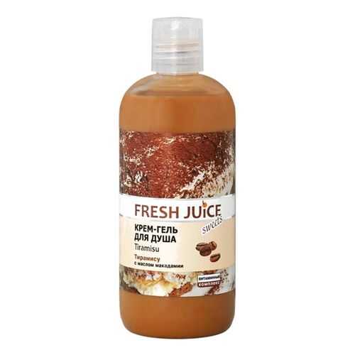 Крем-гель для душа Fresh Juice Tiramisu 500 мл в Летуаль