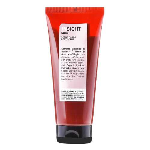 Скраб для тела insight Skin Body Scrub 200 мл в Летуаль