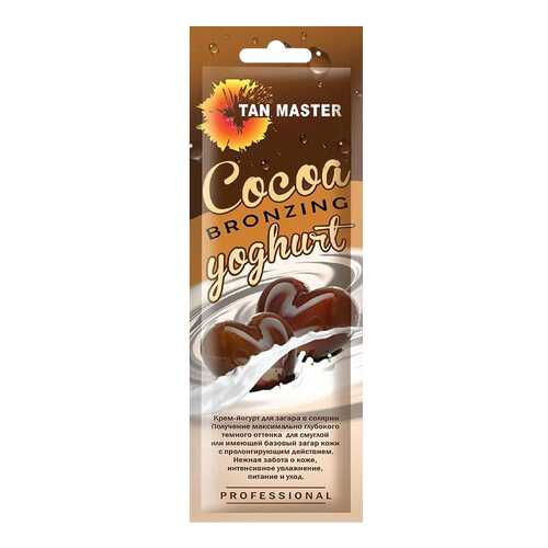 Крем для загара Tan Master Cocoa Bronzing Yoghurt, 15 мл в Летуаль