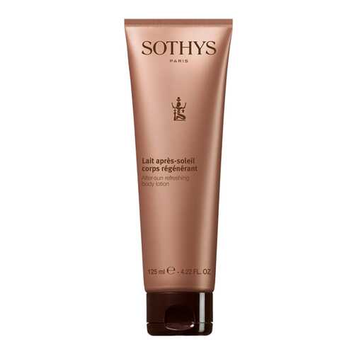 Молочко для тела Sothys After Sun Refreshing Body Lotion 125 мл в Летуаль