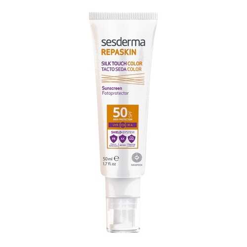 Солнцезащитное средство Sesderma REPASKIN SILK TOUCH COLOR SPF50 50 мл в Летуаль