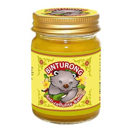 Антицеллюлитное средство BINTURONG С куркумой и имбирем Желтый 50 г в Летуаль