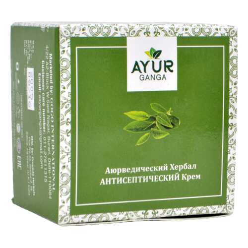 Крем АНТИСЕПТИЧЕСКИЙ (Ayurvedic Herbal ANTISEPTIC Cream) AYUR GANGA, 30г в Летуаль