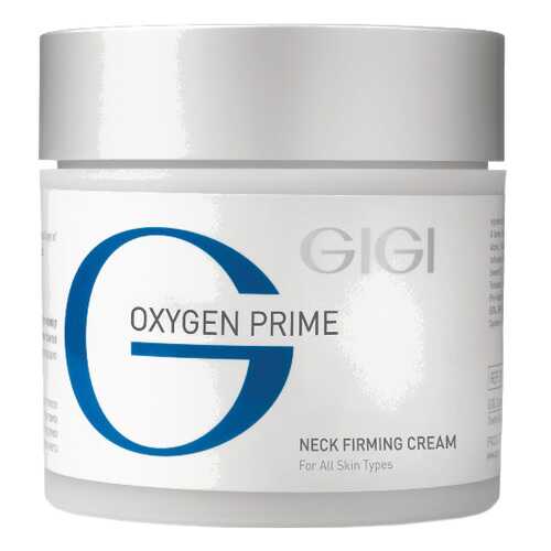 Крем для тела GIGI OP Neck Firming Cream 250 мл в Летуаль