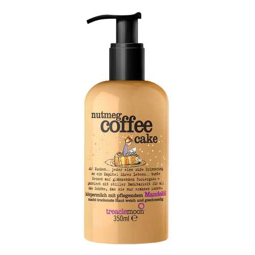 Лосьон для тела Treaclemoon Nutmeg Сoffee Сake Body Lotion с ароматом капкейка 350 мл в Летуаль