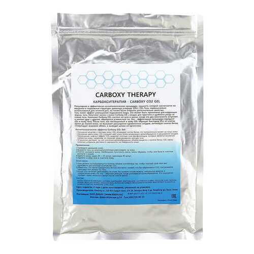 Маска для тела Daejong Carborn Therapy CO2 Body Gel Carboxy Therapy в Летуаль