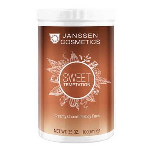 Маска для тела Janssen Cosmetics Sweet Temptation Creamy Chocolate Body Pack 1000 мл в Летуаль