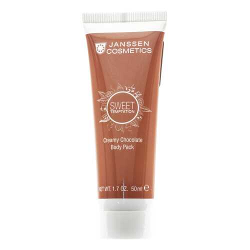 Маска для тела Janssen Cosmetics Sweet Temptation Creamy Chocolate Body Pack 50 мл в Летуаль