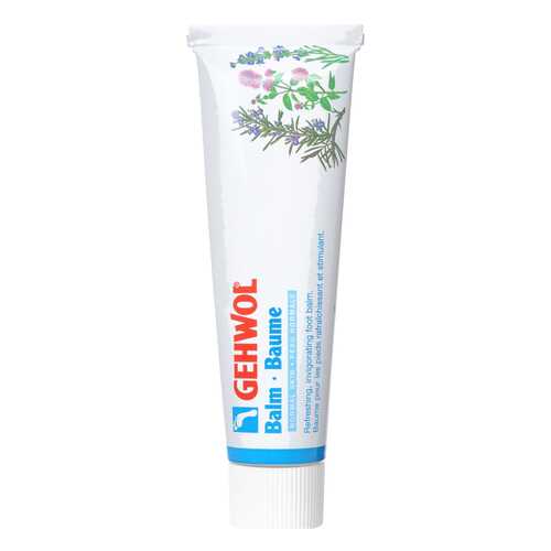 Бальзам для ног Gehwol Balm Dry Rough Skin Авокадо 125 мл в Летуаль