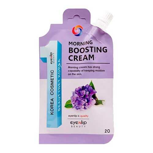 Крем для лица утренний увлажняющий Eyenlip MORNING BOOSTING CREAM 20гр в Летуаль