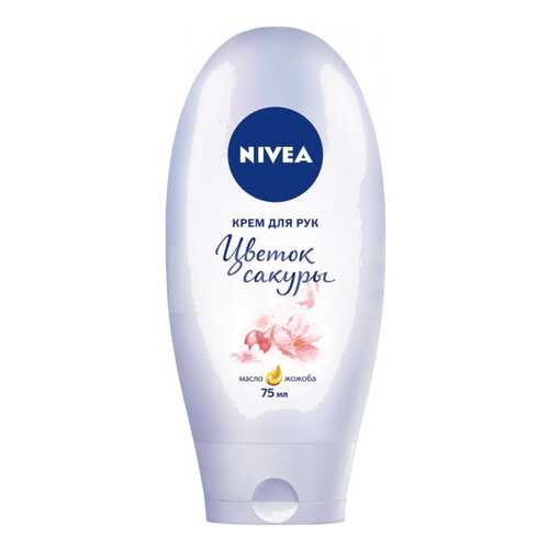 Крем для рук Nivea Цветок Сакуры 75 мл в Летуаль