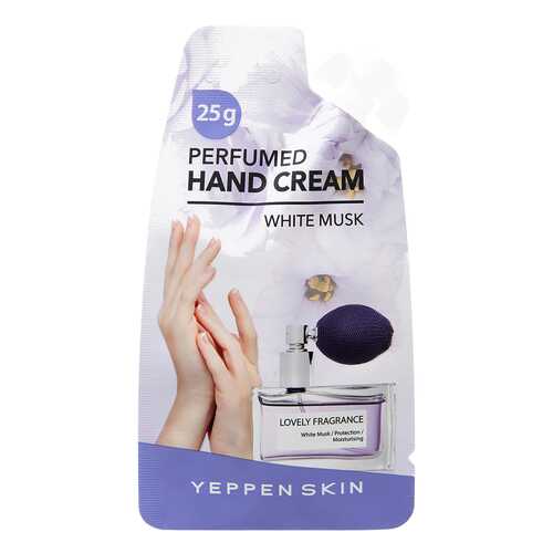 Крем для рук Yeppen Skin Perfumed Hand Cream White Musk 25 мл в Летуаль