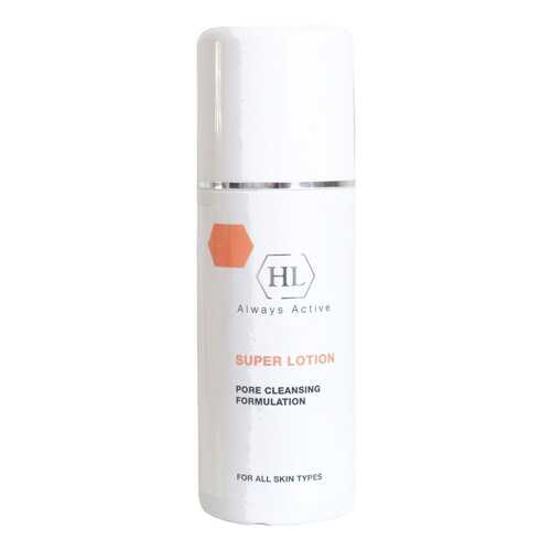 Лосьон для лица Holy Land Super Lotion 125 мл в Летуаль