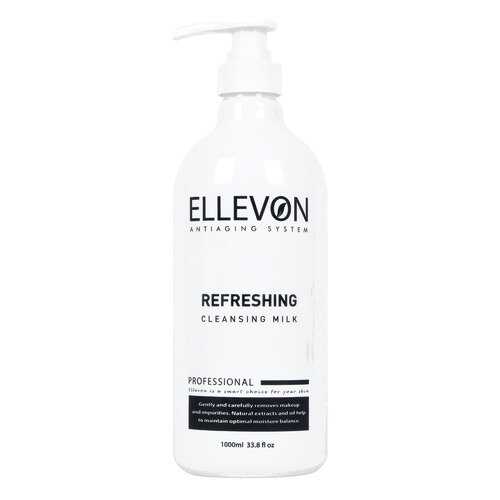 Молочко для лица Ellevon Refreshing Cleansing 1 л в Летуаль