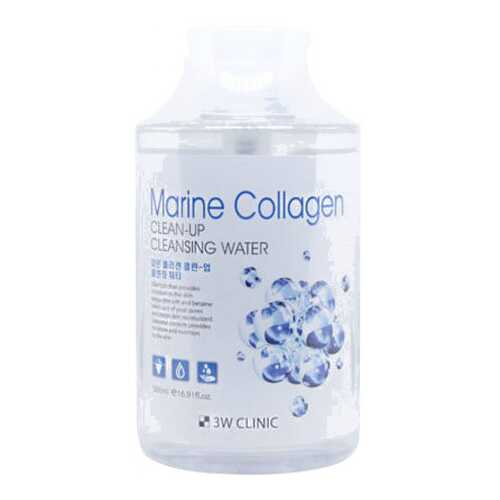 Очищающая вода Marine Collagen Clean-Up Cleansing Water 500 мл в Летуаль