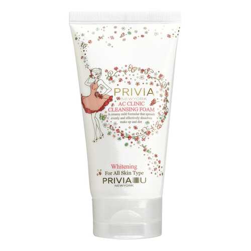 Пенка для умывания для проблемной кожи PRIVIA AC Clinic Cleansing Foam, 150 мл в Летуаль