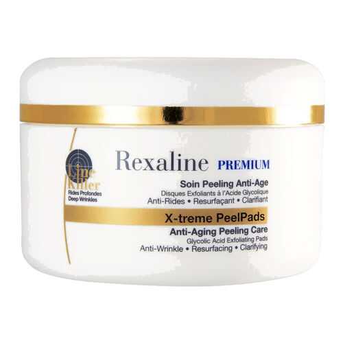 Пилинг-подушечки Rexaline Line Killer X-Treme PeelPads Anti-Aging Peeling Care 30 шт в Летуаль