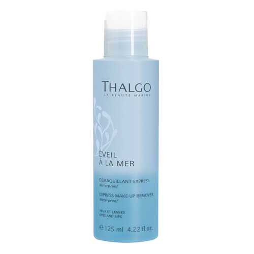 Средство для снятия макияжа Thalgo Express Make-Up Remover 125 мл в Летуаль
