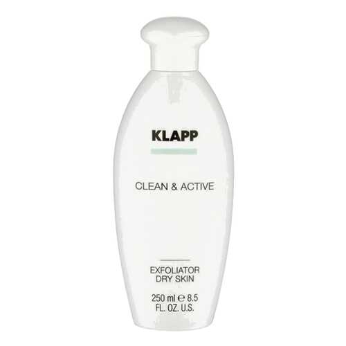 Тоник для лица Klapp Clean & Active Эксфолиатор для сухой кожи 250 мл в Летуаль