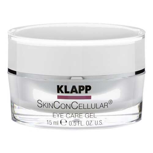 Гель для век Klapp SkinConCellular Eye 15 мл в Летуаль