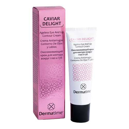 Крем для глаз Dermatime Caviar Delight Ageless Eye and Lip Contour Cream 30 мл в Летуаль