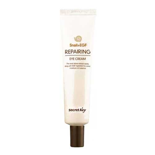 Крем для глаз secret Key Snail EGF Repairing Eye Cream 30 г в Летуаль