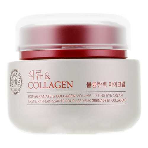 Крем для глаз The Face Shop Pomegranate and Collagen Volume Lifting Eye Cream 50 мл в Летуаль