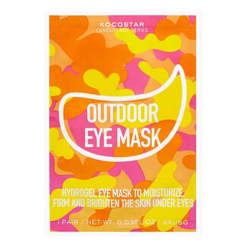 Патчи для глаз Kocostar Camouflage Hydrogel Eye Mask 5 мл в Летуаль