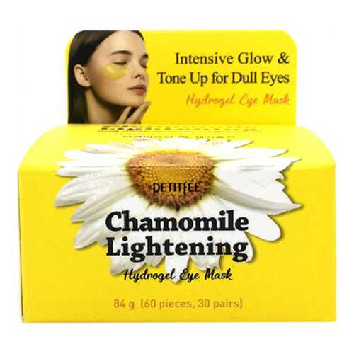 Патчи для глаз Petitfee Chamomile Lightening Hydrogel 60 шт в Летуаль