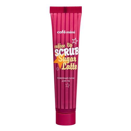 Скраб для губ Cafe mimi Сoffee lip SCRUB Sugar Latte в Летуаль