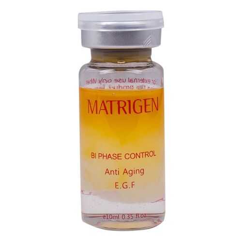 Двухфазная сыворотка Matrigen Biphase Control Relax & Moisture E.G.F. Ampoule в Летуаль