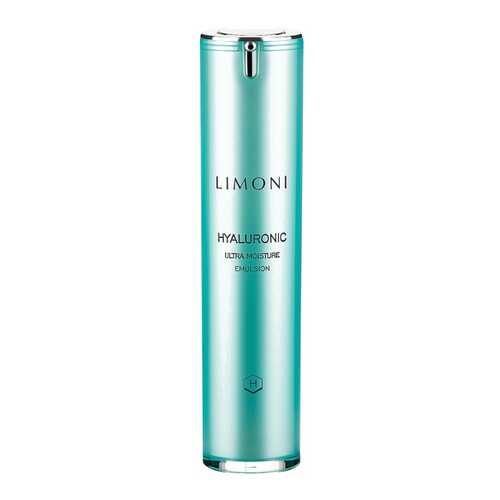 Эмульсия для лица Limoni Hyaluronic Ultra Moisture Emulsion 50 мл в Летуаль