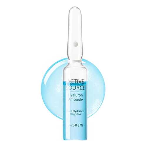 Эмульсия для лица The Saem Active Source Hyaluron Ampoule 30*2 мл в Летуаль