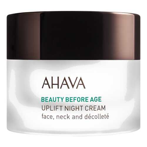 Крем для лица Ahava Beauty Before Age Uplifting Night Cream 50 мл в Летуаль