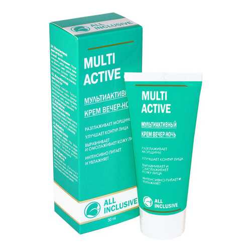 Крем для лица All Inclusive Multi Active 50 мл в Летуаль