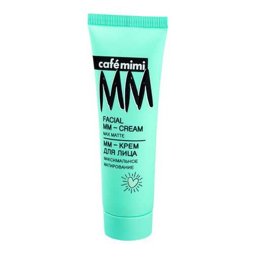 Крем для лица Cafe mimi Facial ММ Cream 50 мл в Летуаль