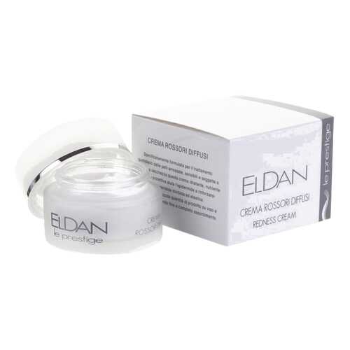 Крем для лица Eldan Cosmetics Redness cream для кожи склонной к куперозу 50 мл в Летуаль