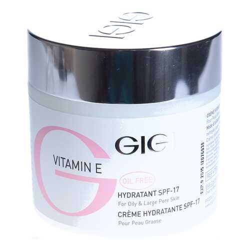 Крем для лица Gigi Vitamin E Hydratant SPF 17 For Oily Skin 50 мл в Летуаль