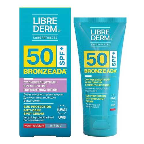 Крем для лица LIBREDERM Bronzeada Для зоны декольте SPF 50 50 мл в Летуаль