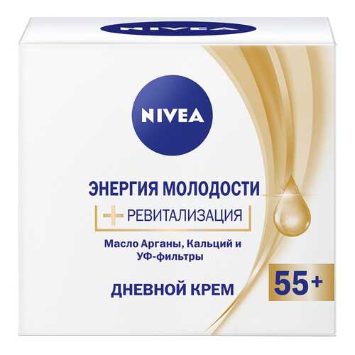 Крем для лица Nivea Энергия молодости. Ревитализация 55+ 50 мл в Летуаль