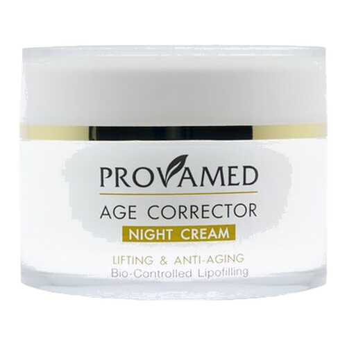 Крем для лица Provamed Age Corrector Night Cream 50мл в Летуаль