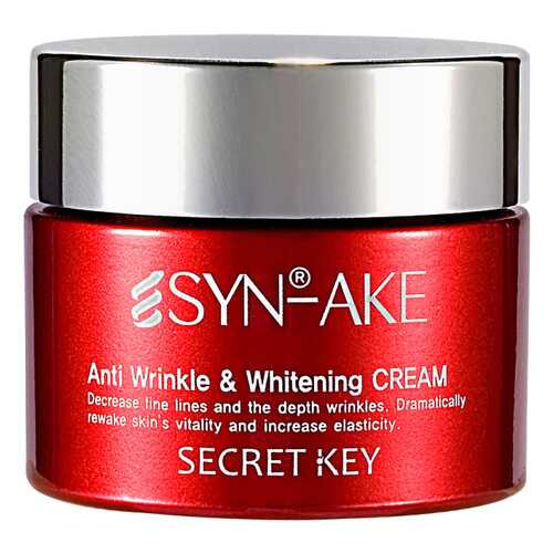 Крем для лица Secret Key Syn-Ake Anti Wrinkle & Whitening Cream 50 г в Летуаль