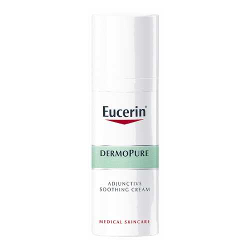 Крем для лица увлажняющий Eucerin DermoPURE в Летуаль