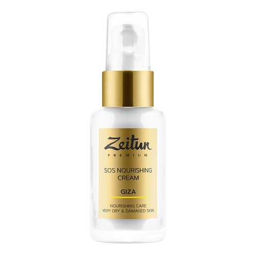 Крем для лица Zeitun SOS Nourishing Cream в Летуаль