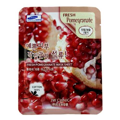 Маска для лица 3W Clinic Fresh Pomegranate Mask Sheet 23 мл в Летуаль