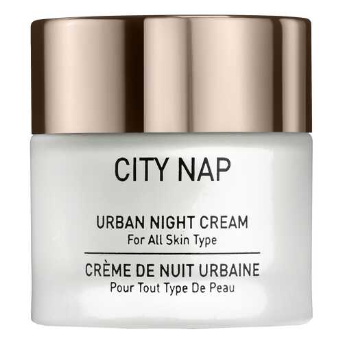 Маска для лица City NAP Urban Sleepeng Mask 50 мл в Летуаль