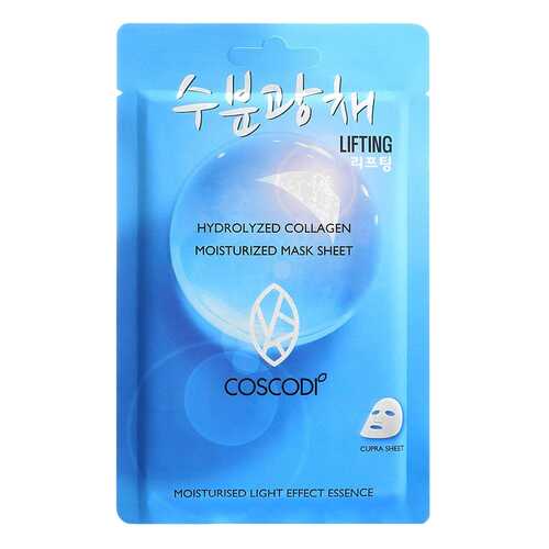 Маска для лица Coscodi Moisture Lifting Mask Sheet в Летуаль