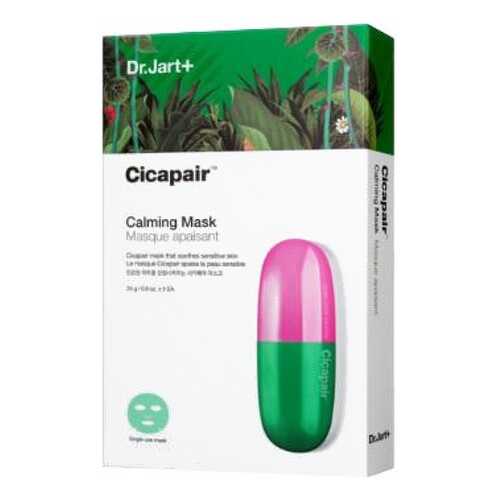 Маска для лица Dr.Jart+ Cicapair Calming Mask Set 5 шт в Летуаль