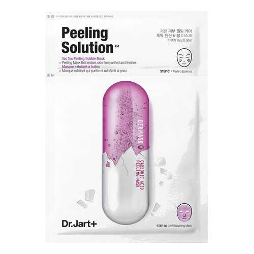 Маска для лица DR.Jart+ Dermask Ultra Jet Peeling Solution 28 г в Летуаль