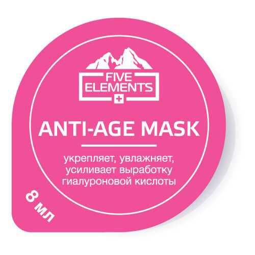 Маска для лица Five Elements Anti-Age Mask в Летуаль
